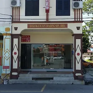 Hong Hotel